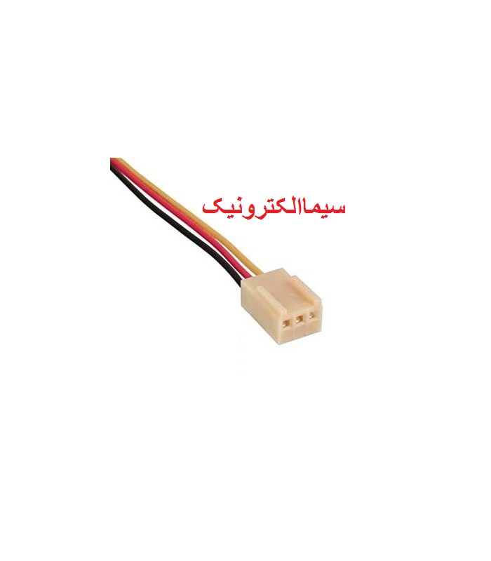 3Pin Relimate Female Connector + Wire
