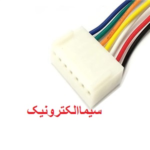 7Pin Relimate Female Connector + Wire