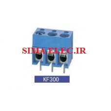 ترمینال پیچی آبی 3پین با پین 5mm